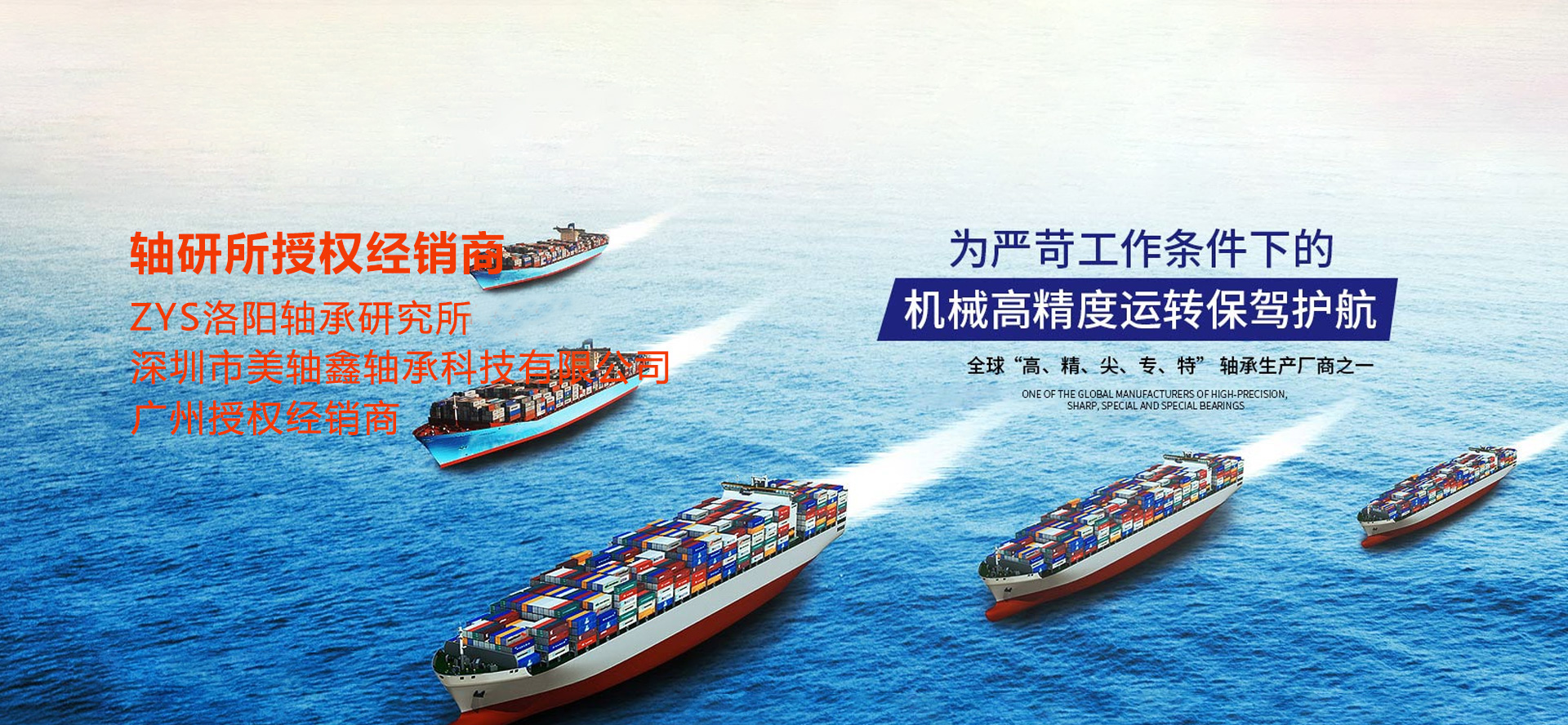 歡迎您來(lái)到專(zhuān)業(yè)的電抗器廠(chǎng)家-能曼電氣電抗器公司網(wǎng)站！公司專(zhuān)業(yè)生產(chǎn)電抗器與各種配電產(chǎn)品，歡迎大家聯(lián)系洽談合作!相信我們的服務(wù),您一定會(huì)滿(mǎn)意的.電抗器專(zhuān)線(xiàn):021-51000326